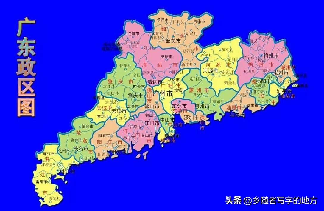 广东省区划调整重塑地方治理新格局