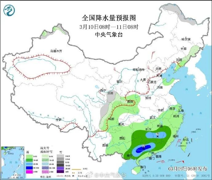 户县最新天气预报通知