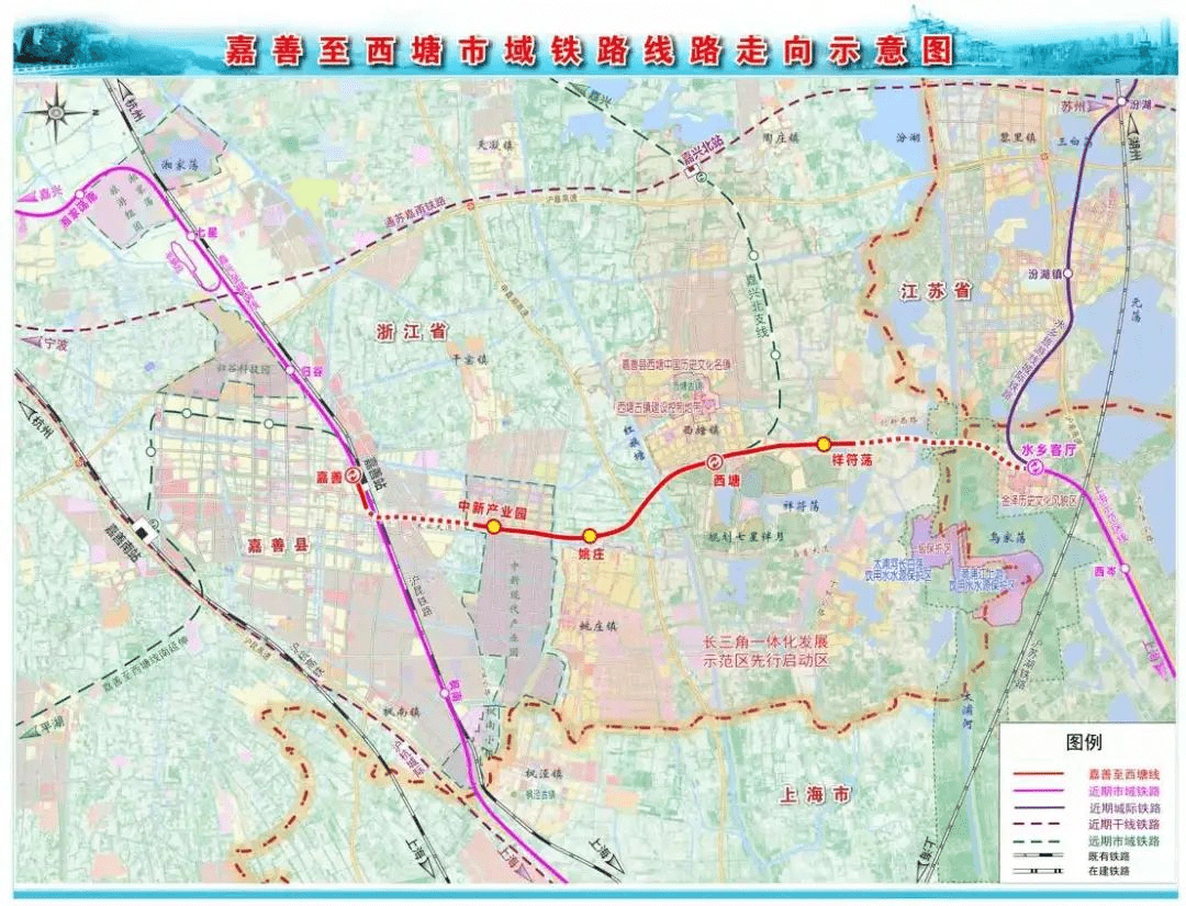 沪嘉城际铁路进展顺利，未来交通将更加便捷——最新消息标题