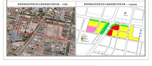 阜阳颍州三塔新规划亮相，重塑天际线，展现古今融合之美