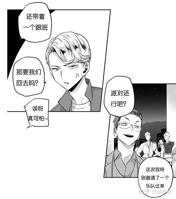 BL漫画在线的警示与反思，涉黄问题的探讨与反思